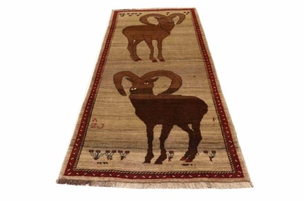 Gabbeh Teppich 255x112 - alternate view
