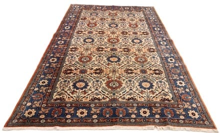 Waramin Carpet  324x204 - alternate view