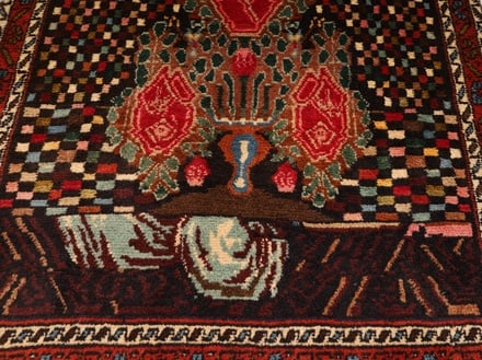 Sirjan Carpet  76x67 - alternate view