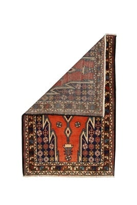 Hamadan Teppich  127x83 - alternate view
