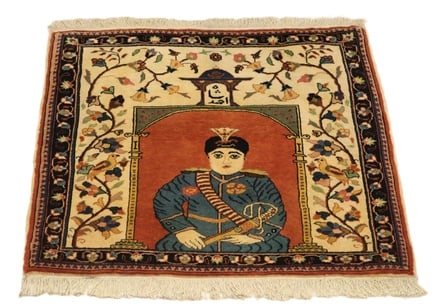 Antique Bakthiar Carpet  75x79 - alternate view