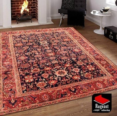 Nanaj Carpet 314x231 - alternate view