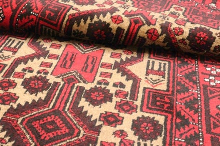 Belutsch Teppich 169x87 - alternate view