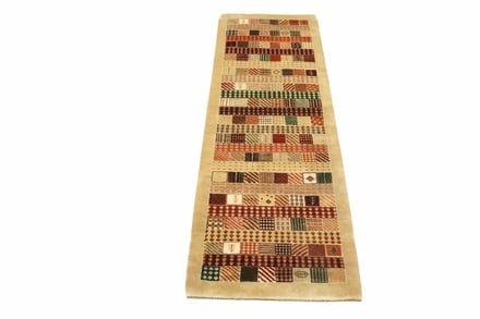 Loribaft Carpet 245x80 - alternate view