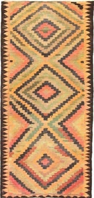 KELIM 275x126