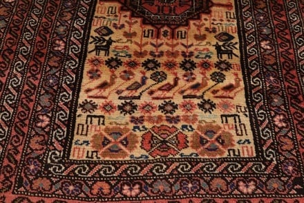 Kurdi Carpet 404x104 - alternate view
