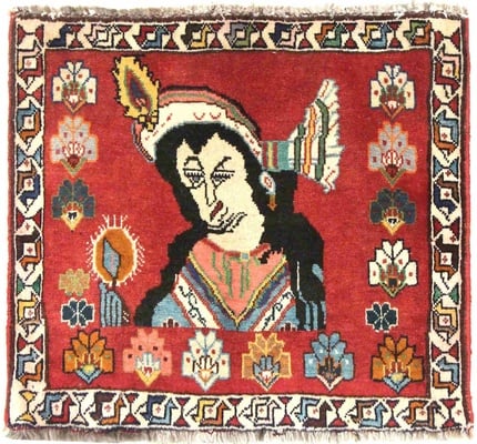 Ghashghai Teppich 72x45