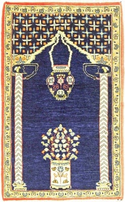 Ghom Carpet 84x50