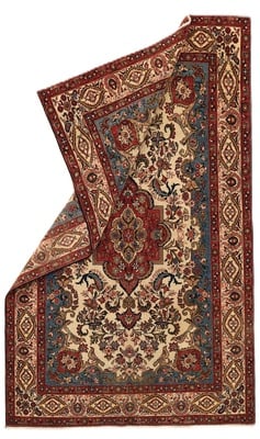 Ghom Antique Carpet 225x135 - alternate view