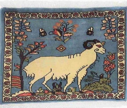 Sarough Teppich 59x43