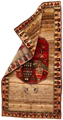 Loribaft Carpet 252x135 - alternate view