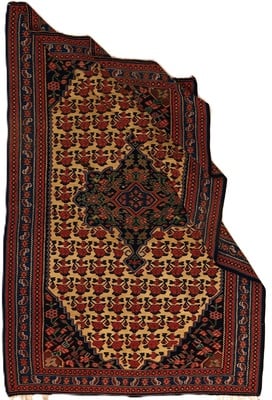 Antique Kilim Fars Carpet  205x137 - alternate view
