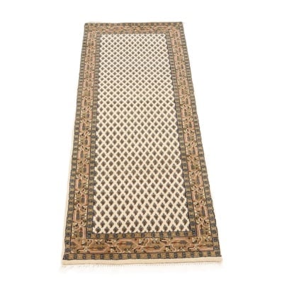 SARUGMIR Teppich  200x79