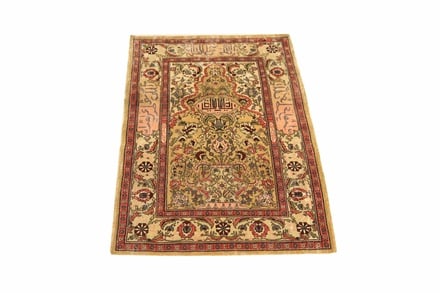 Hereke Silk Carpet 100x62 - alternate view