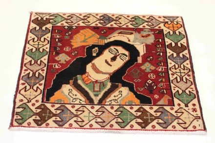 Ghashghai Carpet 62x61 - alternate view