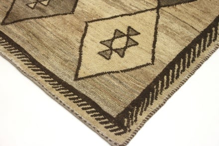 Ghashghai Carpet 199x115 - alternate view