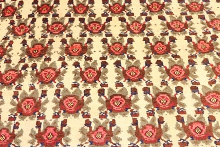 Serjan Teppich 289x191 - alternate view
