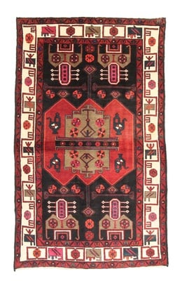 Hamadan 230x140