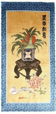 China Seide 128x61