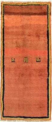 Gabbeh 283x120