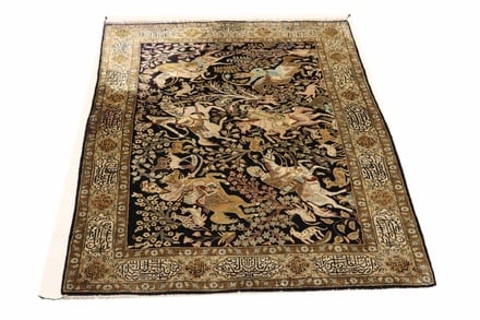Ghom Silk Carpet  170x110 - alternate view