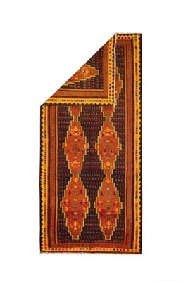 Kelim Teppich 278x125 - alternate view