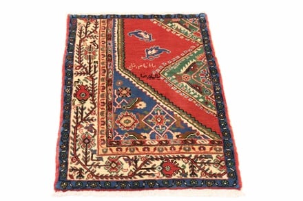 HAMADAN Teppich 110x75 - alternate view