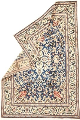 NAIN Carpet 290x195 - alternate view