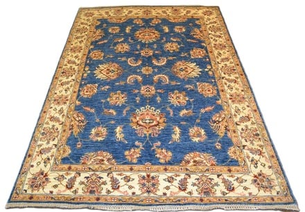 Ziegler Farahan Carpet 212x150