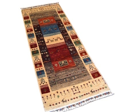 Ariana Carpet 185x63 - alternate view