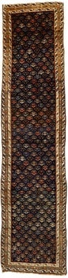 Antique Azarbaiejan Carpet 474x112