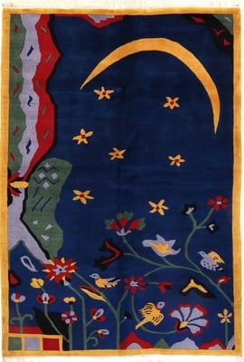 Nepal Carpet 245x171