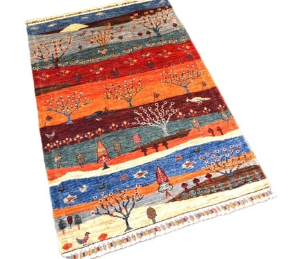 Ariana Carpet 129x83 - alternate view