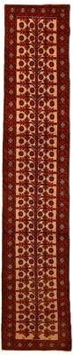 Baluch Carpet 285x55
