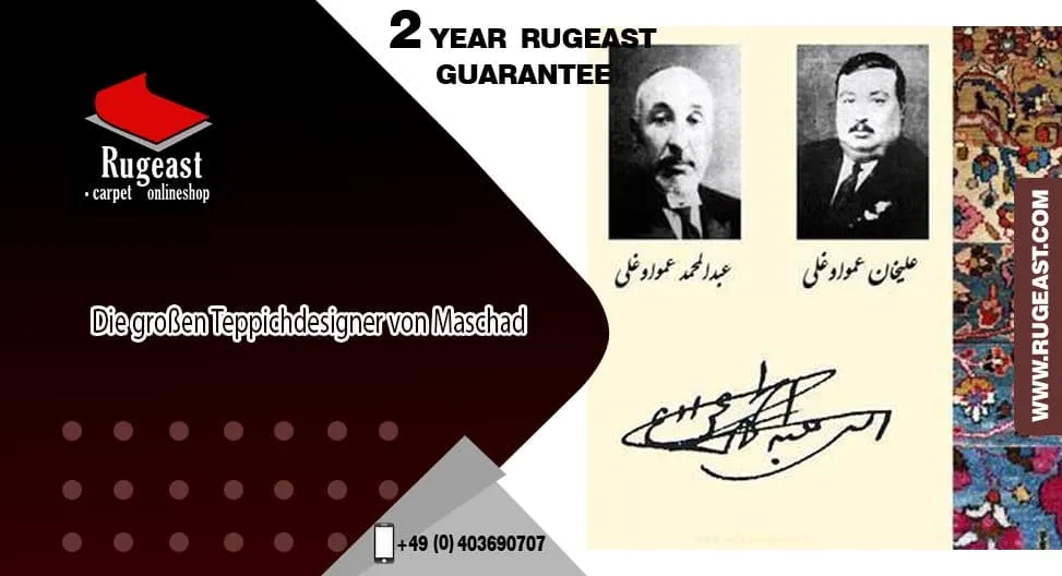 Mashhad Teppich_2