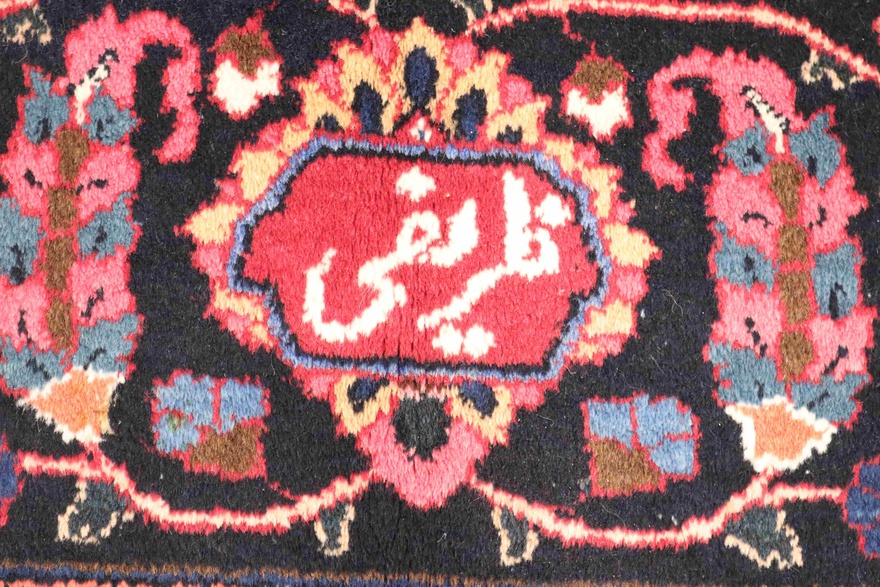 Mashhad 400x302