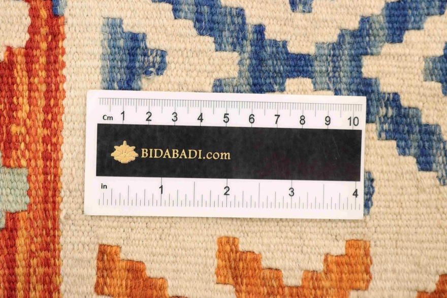 KELIM 200x157