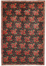 Sirjan    260x180