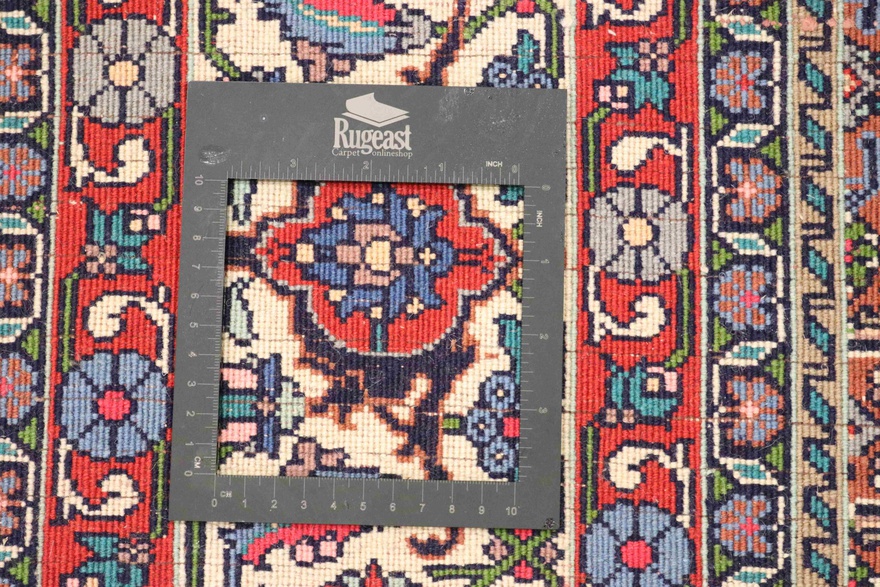 Bidjar 340x225