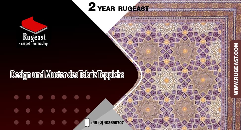 Design und Muster des Tabriz Teppichs
